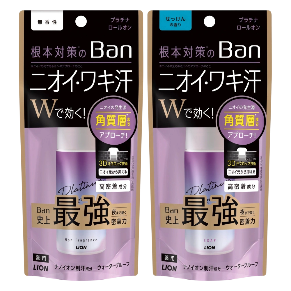 Роликовый антиперспирант Ban Sweat Block Platinum, Lion, 40 мл — без запаха / аромат мыла