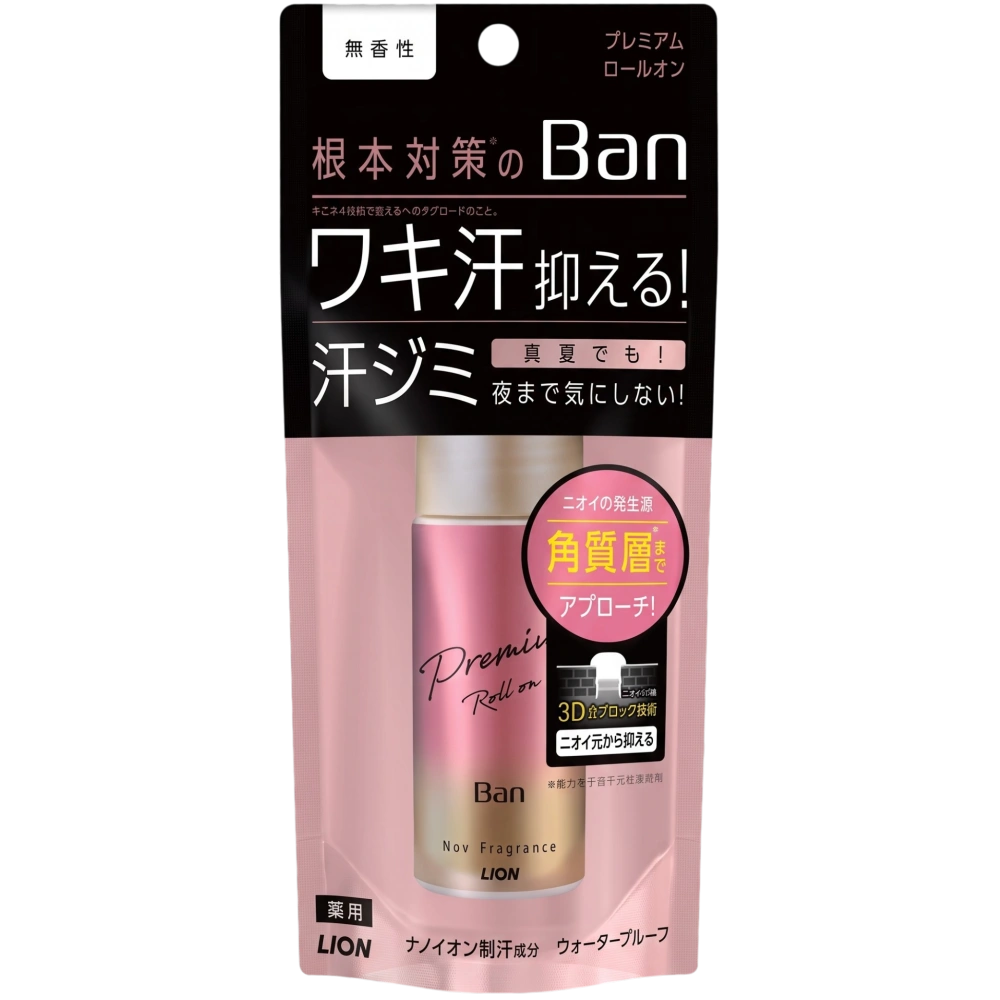 Премиальный роликовый дезодорант-антиперспирант Ban Sweat Block Premium Roll-On без запаха, Lion, 40 мл