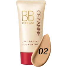 Увлажняющий BB-крем 5 в 1 c защитой SPF23 "BB Cream All In One Foundation"