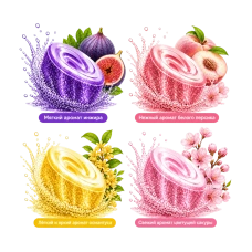 Лечебная соль для ванн с углекислым газом "Blissful Flower and Fruit", 12 шт.