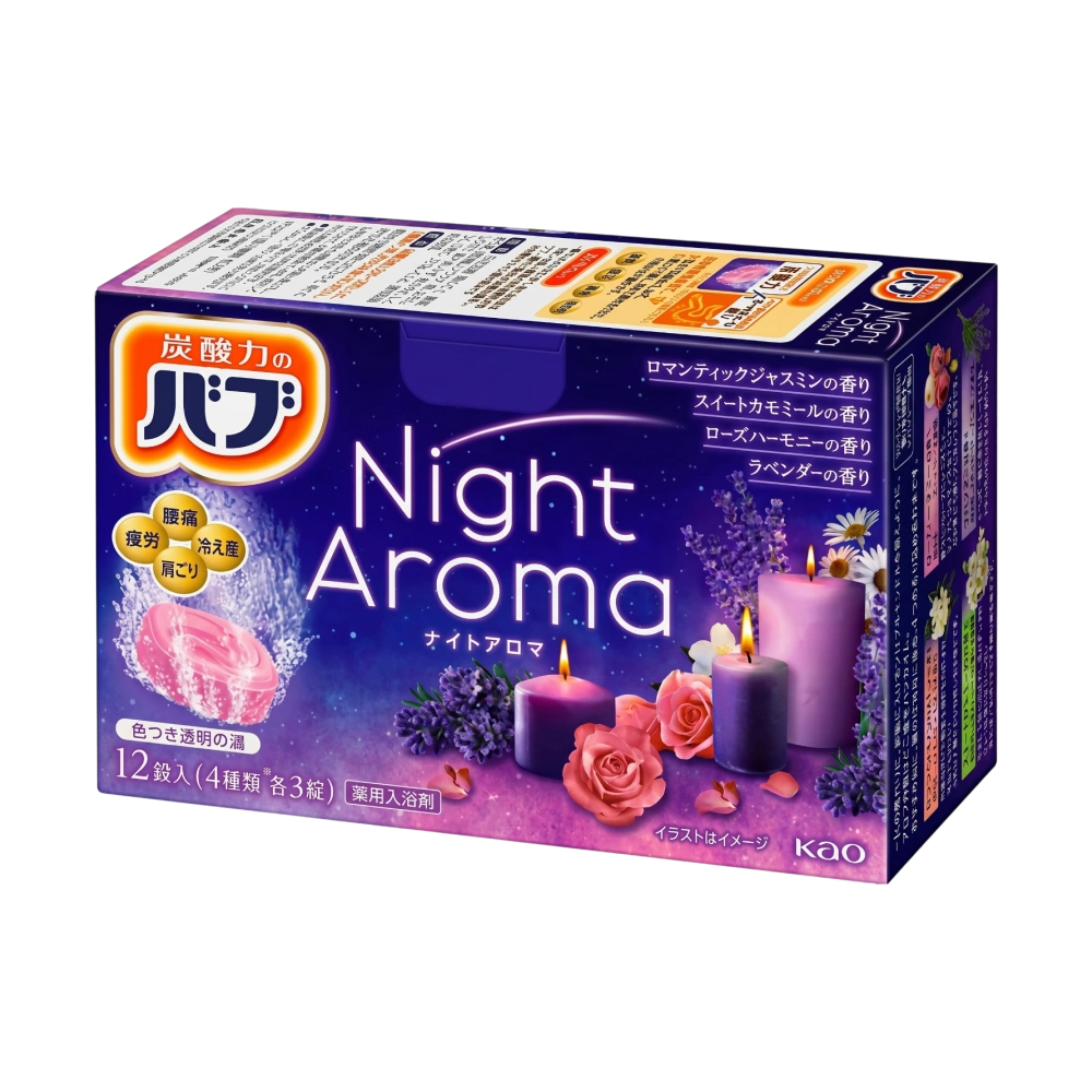 Лечебная соль для ванн с углекислым газом "Night Aroma", 12 шт.