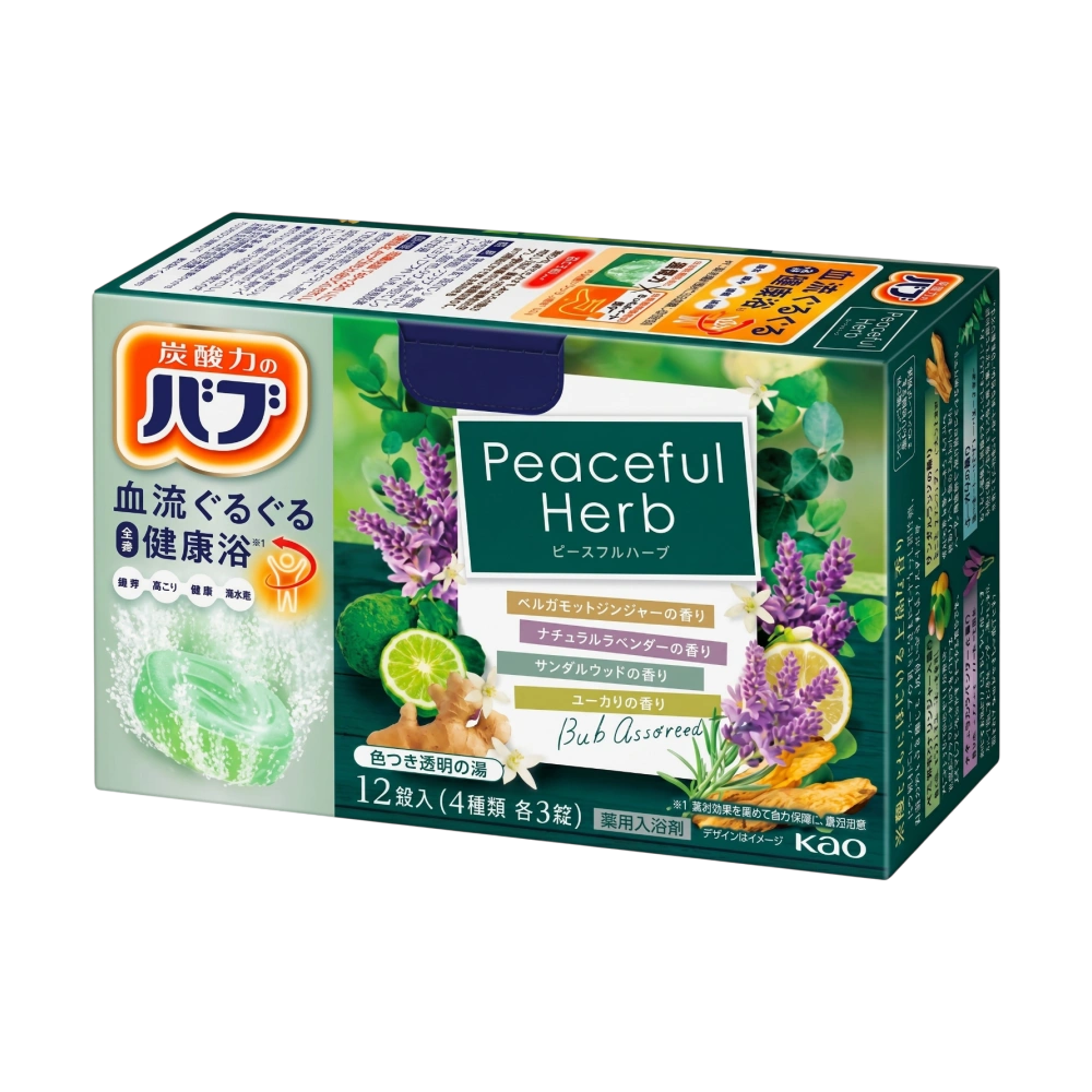 Лечебная соль для ванн с углекислым газом "Peaceful Herb", 12 шт.