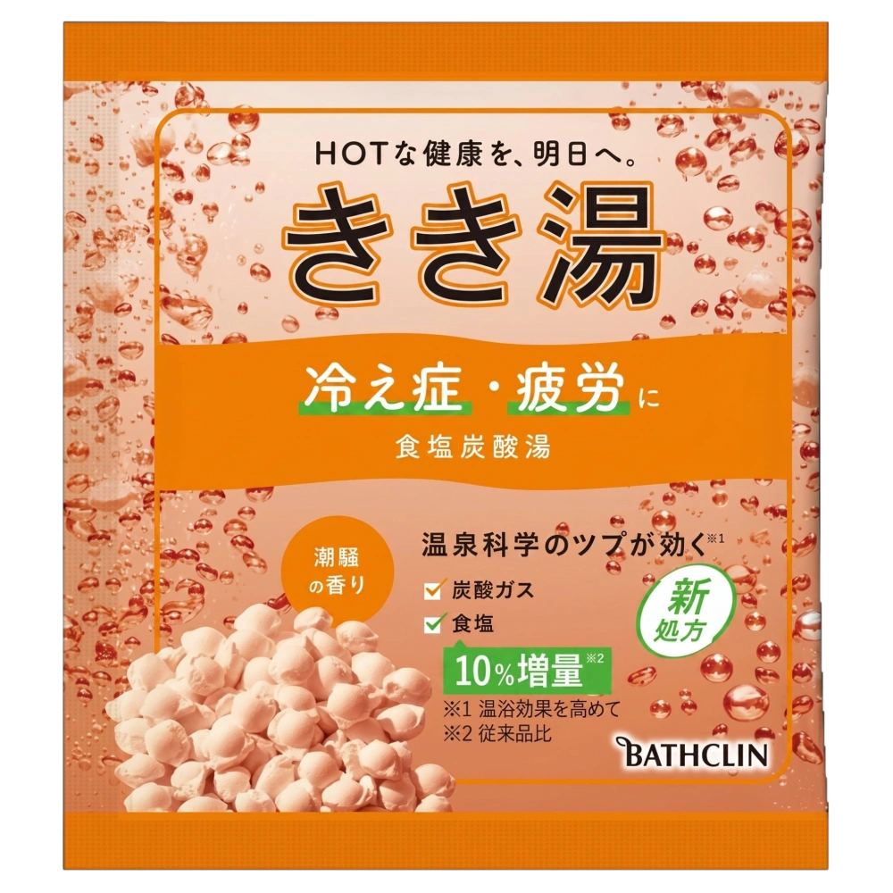 Лечебная соль для ванны (углекислый газ + хлорид натрия) "Kikiyu Salt Carbonate Hot Spring", 30 гр