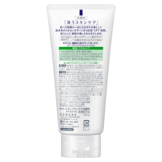 Очищающая пенка для умывания против акне "Biore - Acne Care", 130 гр