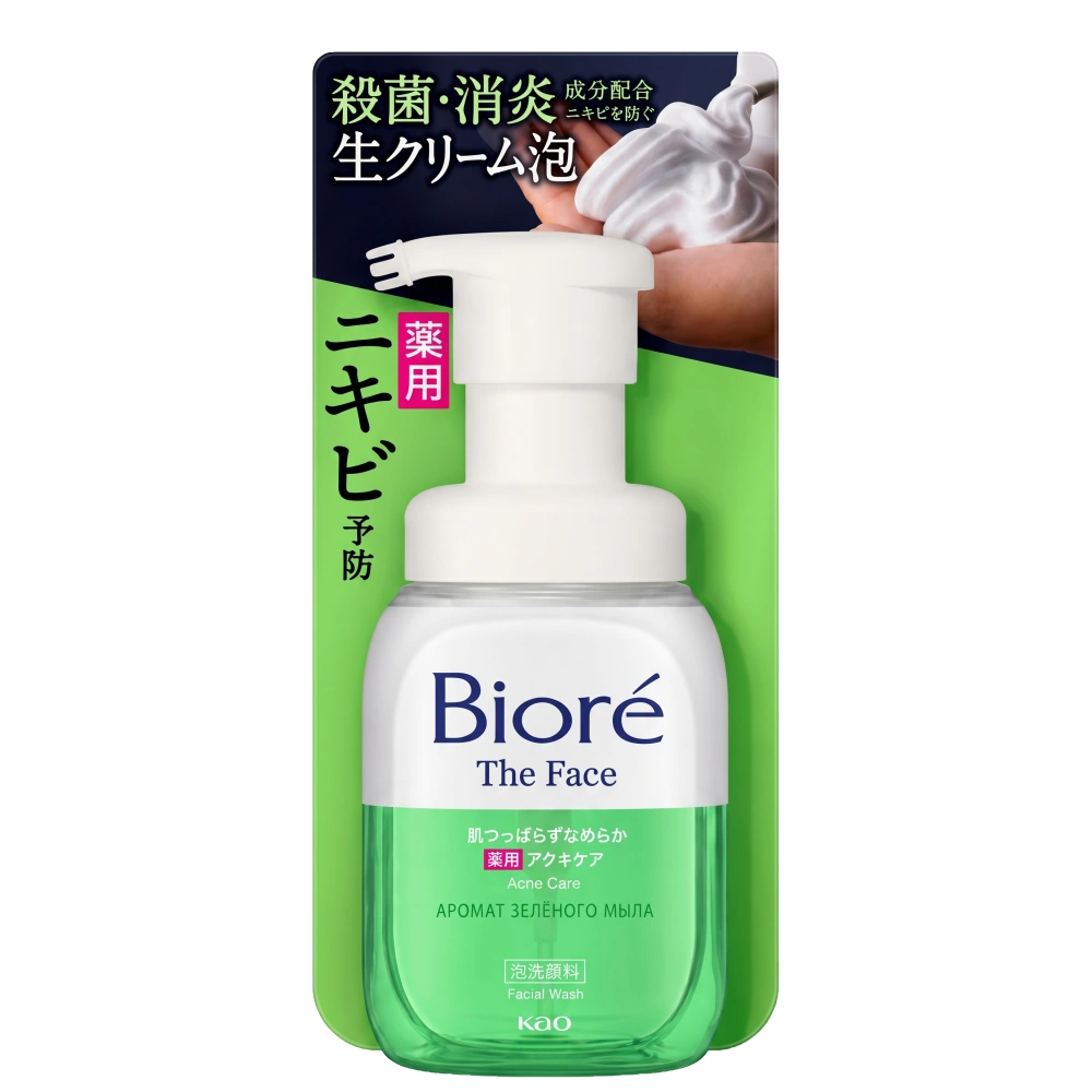 Пенка для умывания для проблемной кожи для акне "Biore The Face - Acne Care", 200 мл.