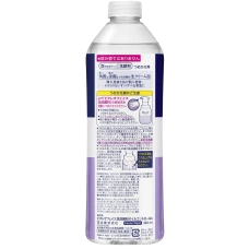 Очищающая пенка для умывания для жирной кожи лица "Biore The Face - Oil Control", 340 мл (Сменный блок)