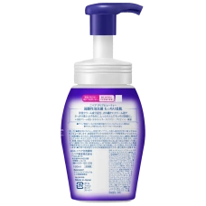 Слабокислотная пенка для умывания лица (упругость и гладкость) "Nivea Clear Beauty Foaming Face Wash", 150 мл
