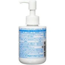 Многофункциональный мужской увлажняющий лосьон-гель «всё в одном» UNO Skincare Tank Moist f, Fine Today, 160 мл