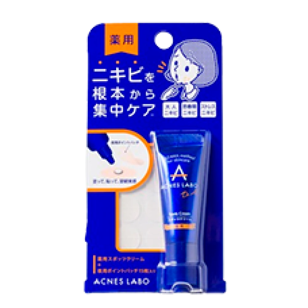 Лечебный крем от акне + ночные патчи "Acnes Lab Spots Cream", 7 гр.