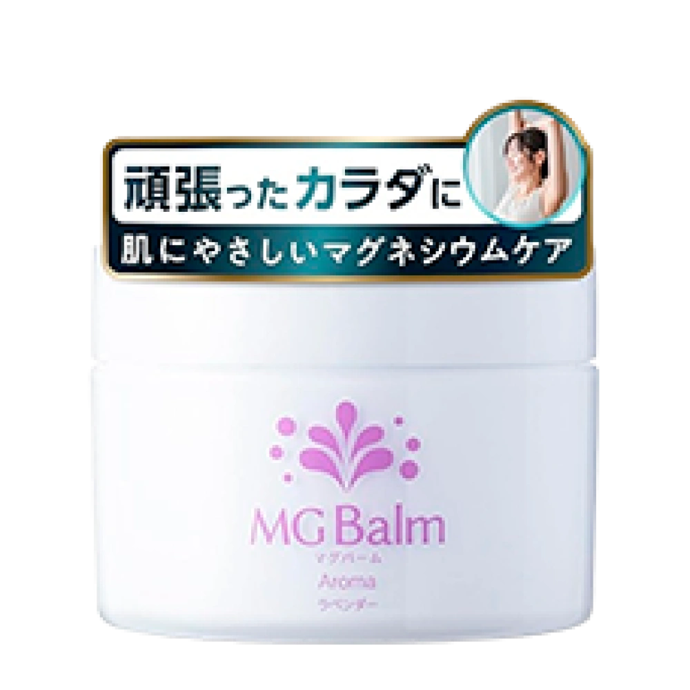 Магниевый увлажняющий бальзам для тела и лица MG Balm с лавандовым маслом, 100 гр.