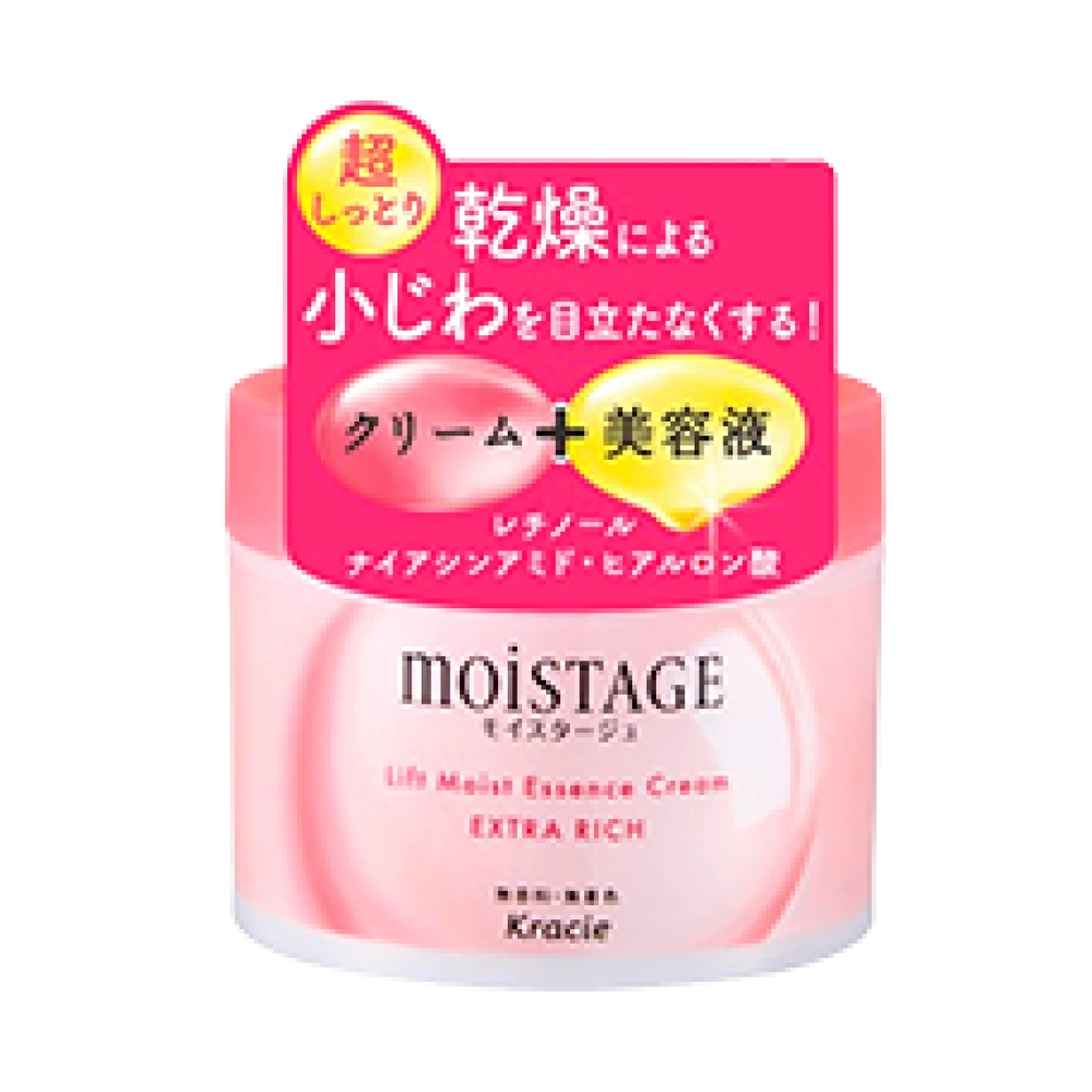 Крем-эссенция с ниацинамидом и коллагеном MOISTAGE, 100 гр.