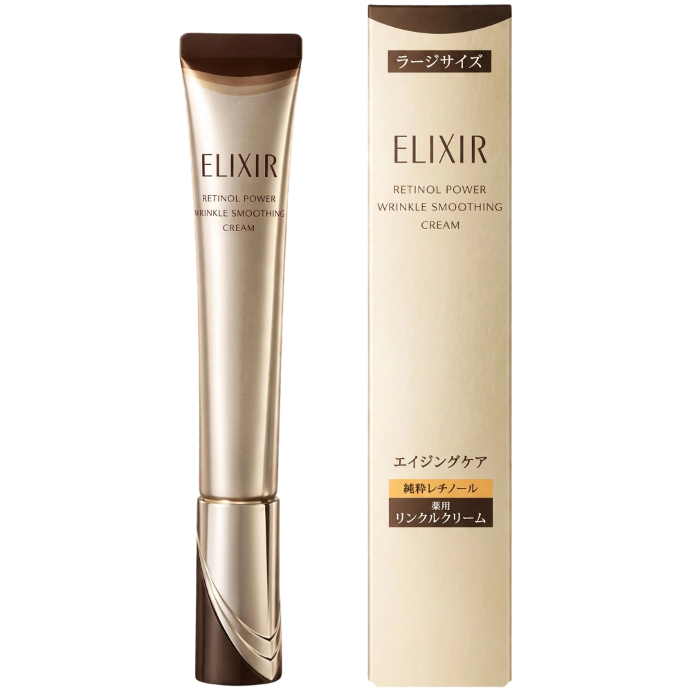 Крем-корректор морщин с чистым ретинолом "Elixir Superieur Retino Power Wrinkle Cream ba L" SHISEIDO, 22 г