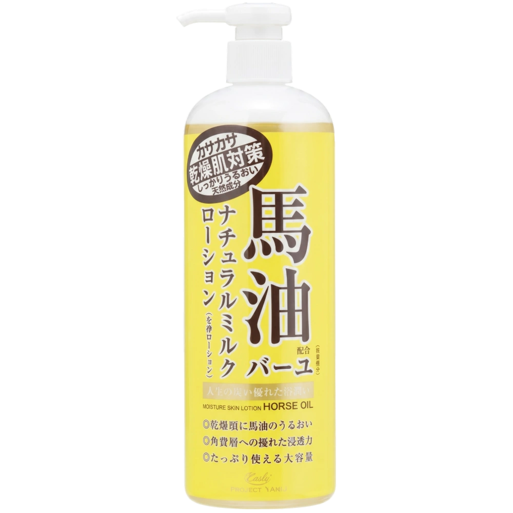 Интенсивно увлажняющее молочко-лосьон для тела с лошадиным маслом «Loshi Moist Aid Horse Oil Moisture Skin Lotion», Cosmetex Roland, 485 мл