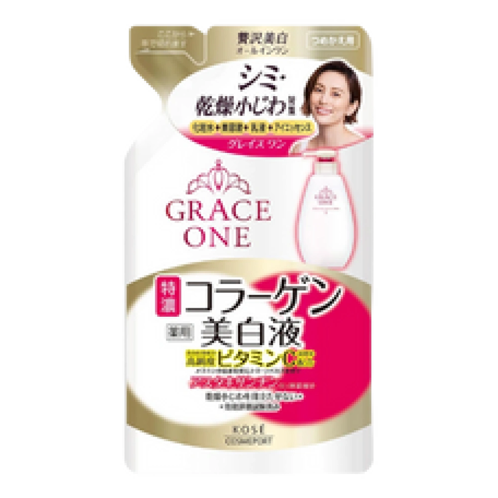 Отбеливающее молочко от 50 лет 3 в 1 с коллагеном и витамином С "GRACE ONE Perfect Milk", 200 мл (Запасной блок)
