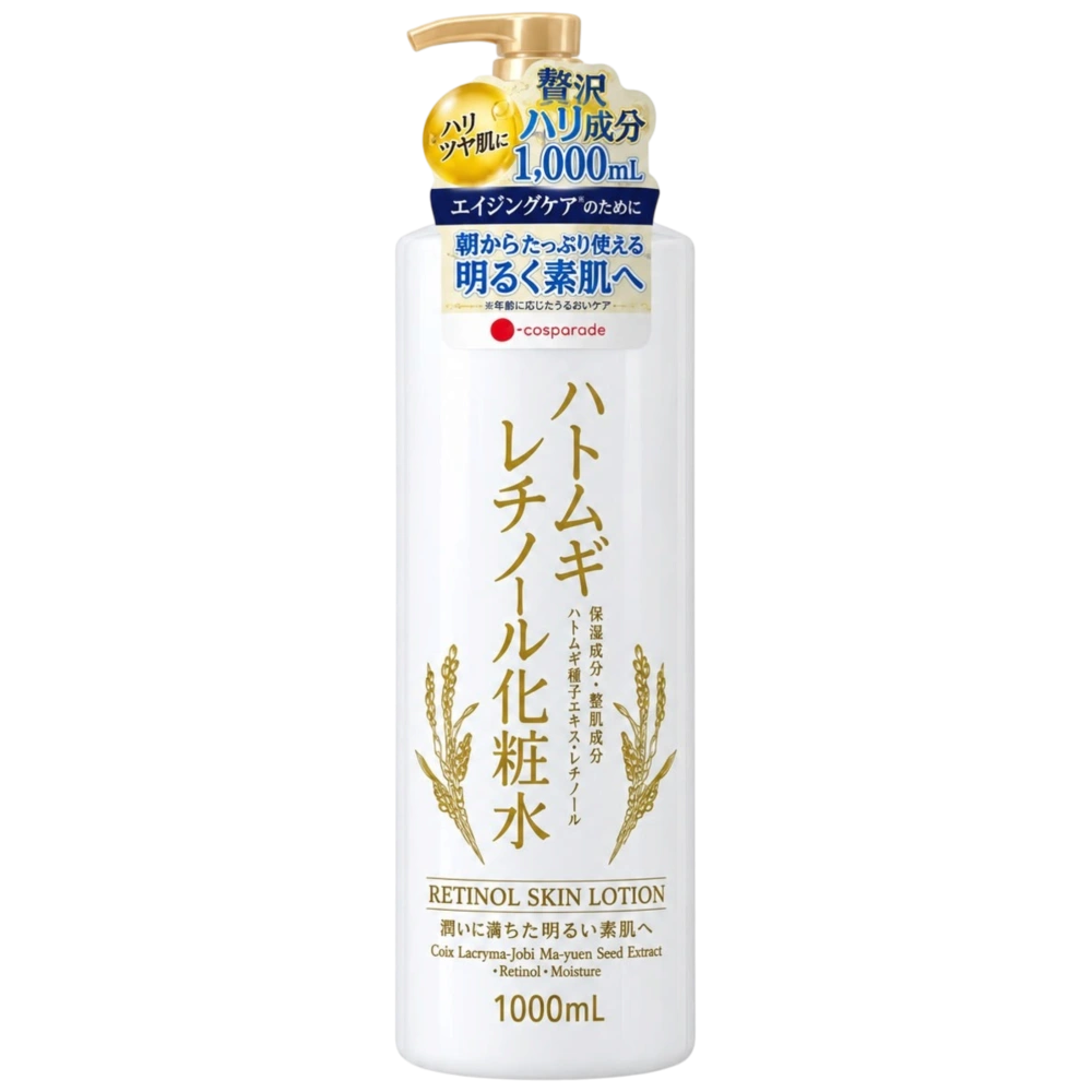 Лосьон для лица с ретинолом и экстрактом коикса «Hatomugi Retinol Skin Lotion» cosparade, 1000 мл
