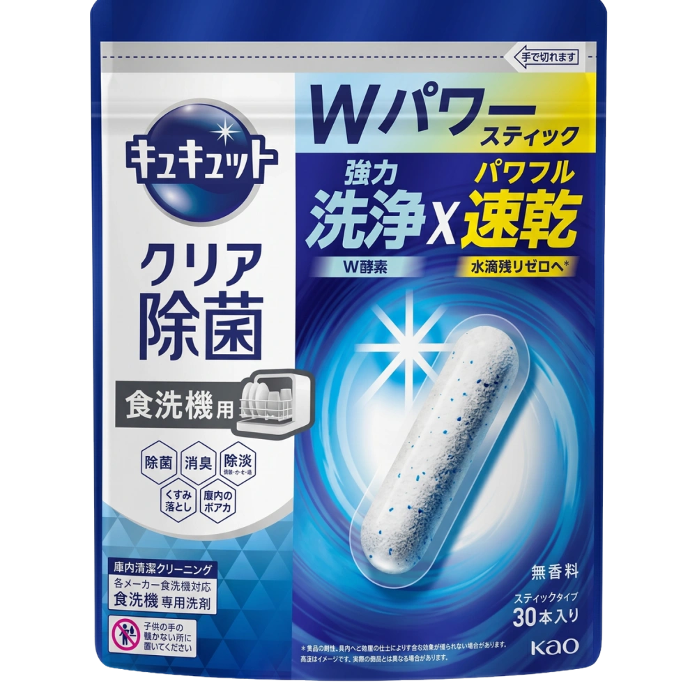 Стики для посудомоечной машины “Kyukyutto Clear Disinfection”, 30 шт.  
