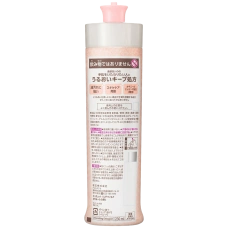 Жидкость для мытья посуды с ароматом ромашки "Kyukyutto Hand Mild Chamomile", 230 мл.