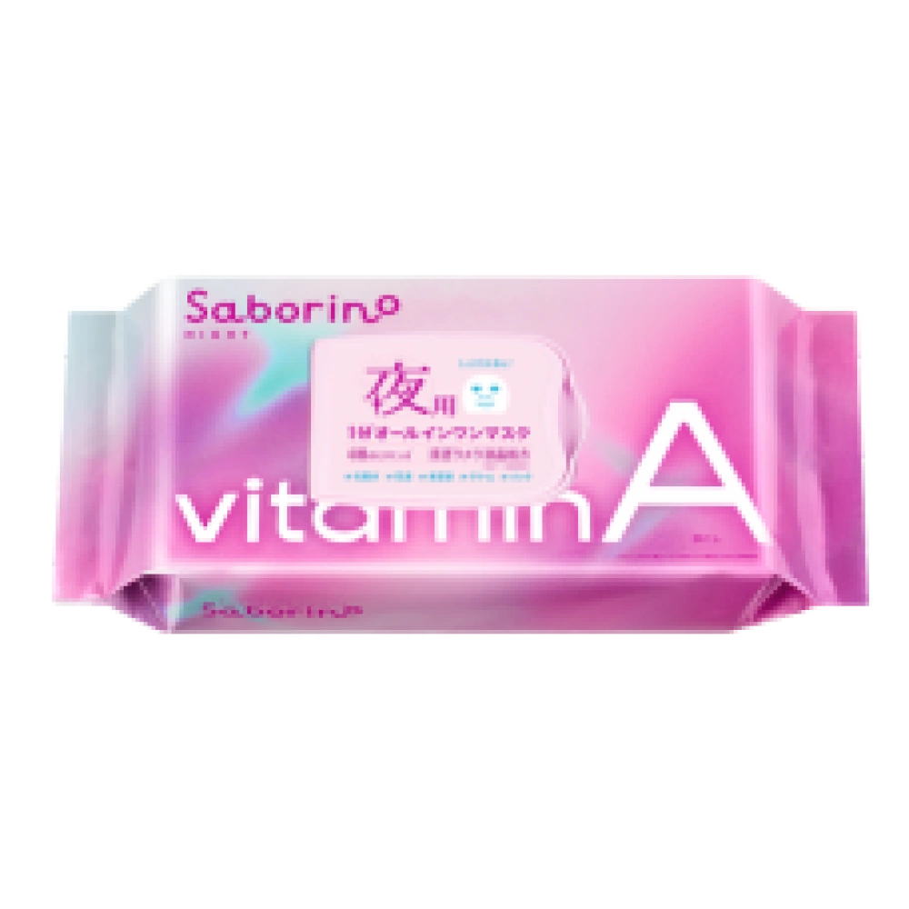 Ночная тканевая маска 5-в-1 от усталости "Saborino Night Vitamin A" с витамином А, 30 шт.
