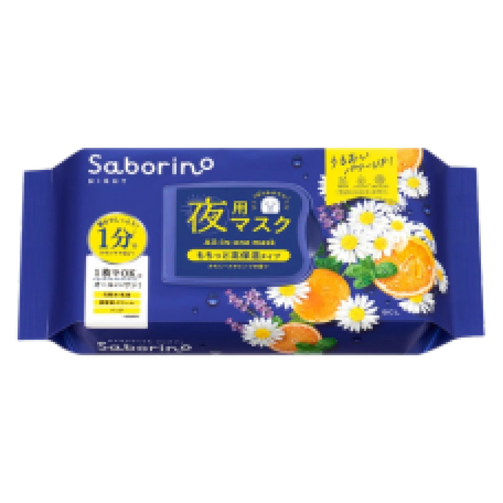 Ночная тканевая маска 5-в-1 "Saborino Tiredness Mask N", 30 шт. 