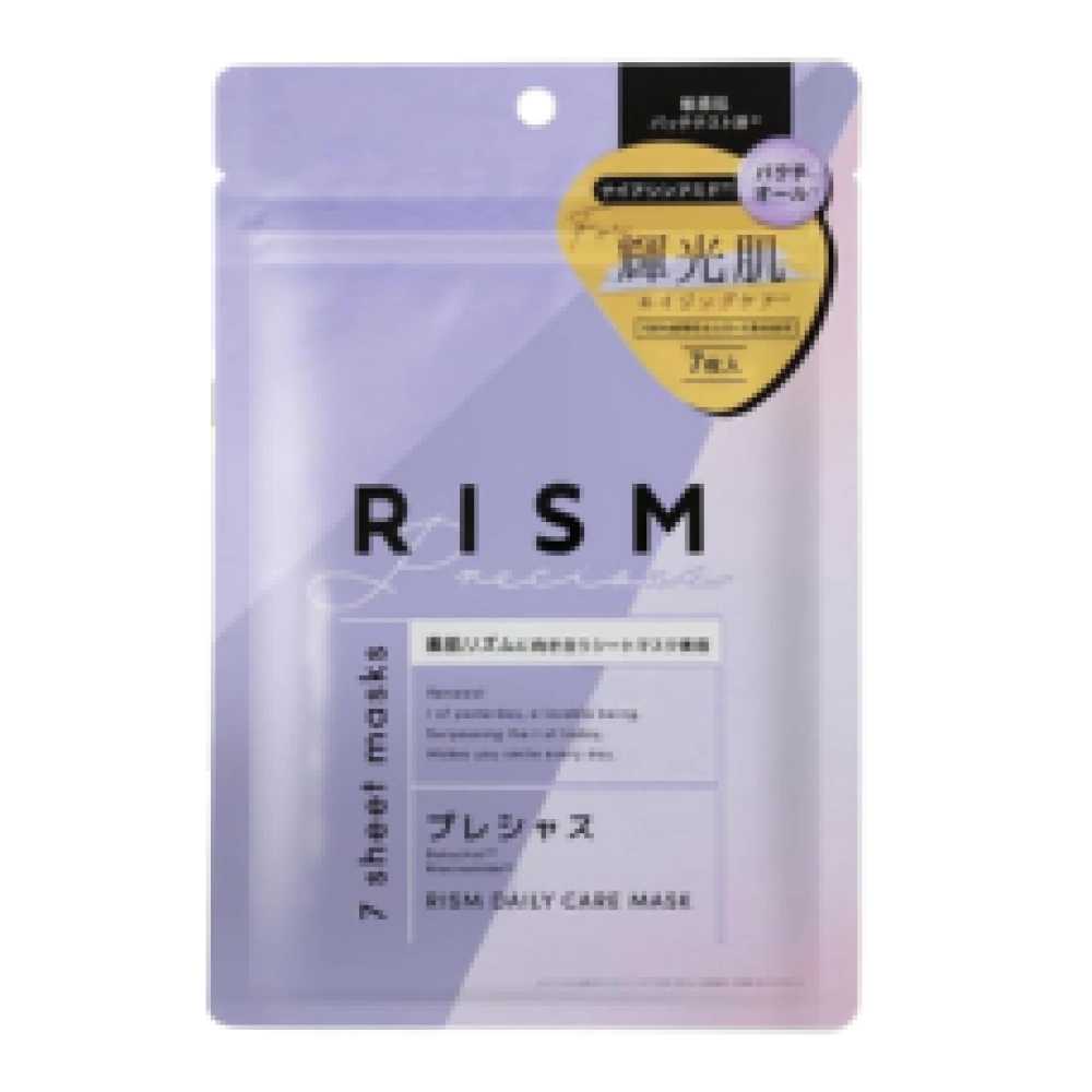 Тканевая маска для антивозрастного ухода "Rism-Precious", 7 шт.