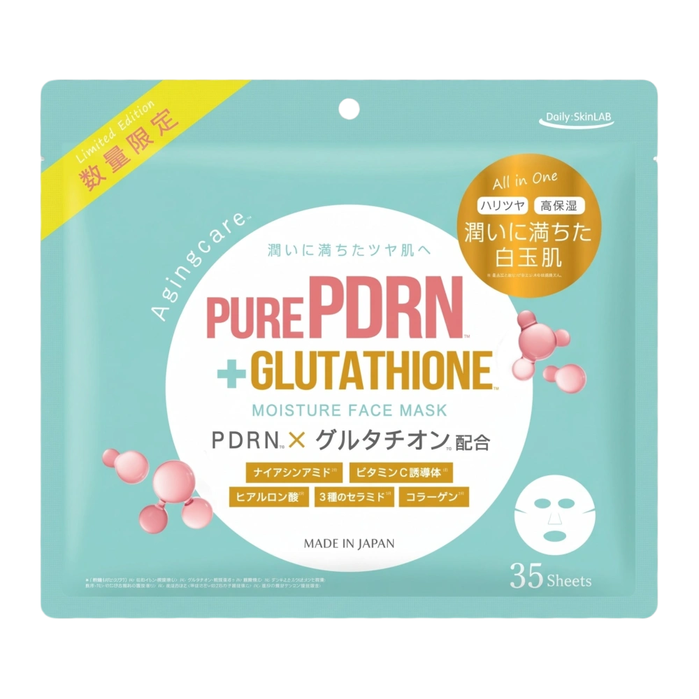 Тканевая маска для увлажнения и сияния кожи с PDRN и глутатионом "Daily Skin LAB Pure PDRN + Glutathione Moisture Face Mask", 35 масок (360 мл), Sanwa Tsusho