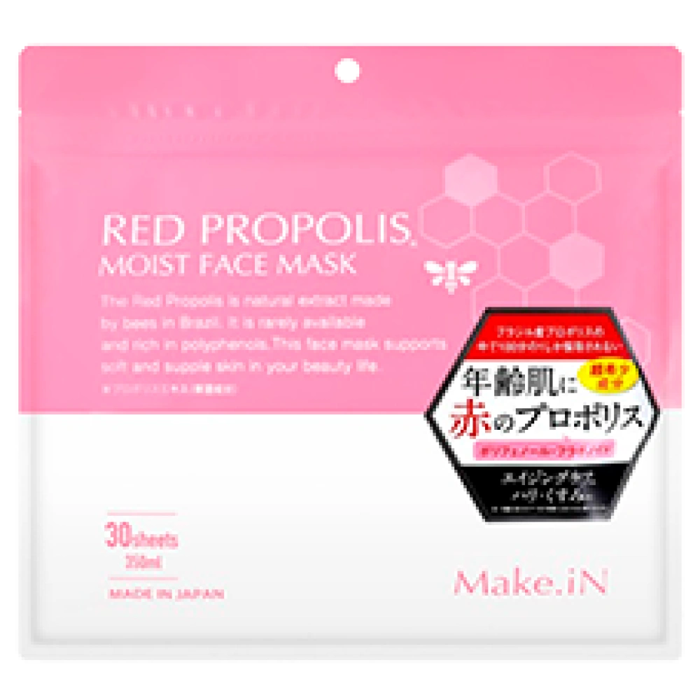 Увлажняющая маска для лица с прополисом Red Propolis, 30 шт
