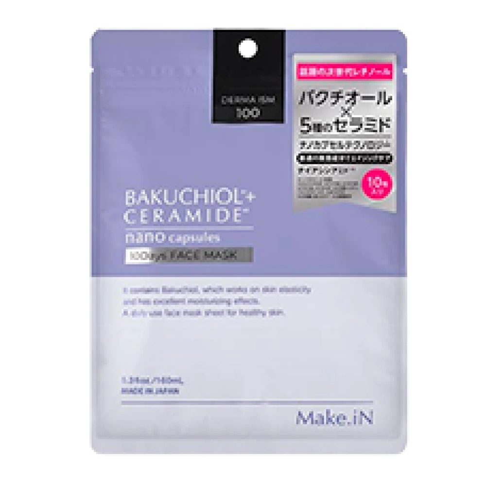 Антивозрастная маска для лица BAKUCHIOL + CERAMIDE, 10 шт.