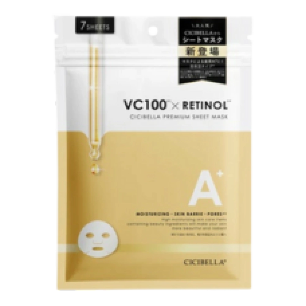 Тканевая маска для лица с ретинолом "Sheet Mask VC100 x Retinol", 7 шт.