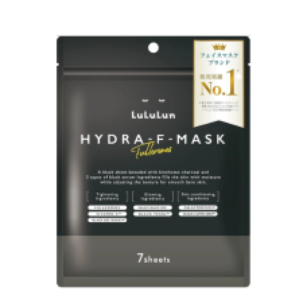 Увлажняющая тканевая маска от расширенных пор "Hydra F Mask Fullerenes", 7 шт.