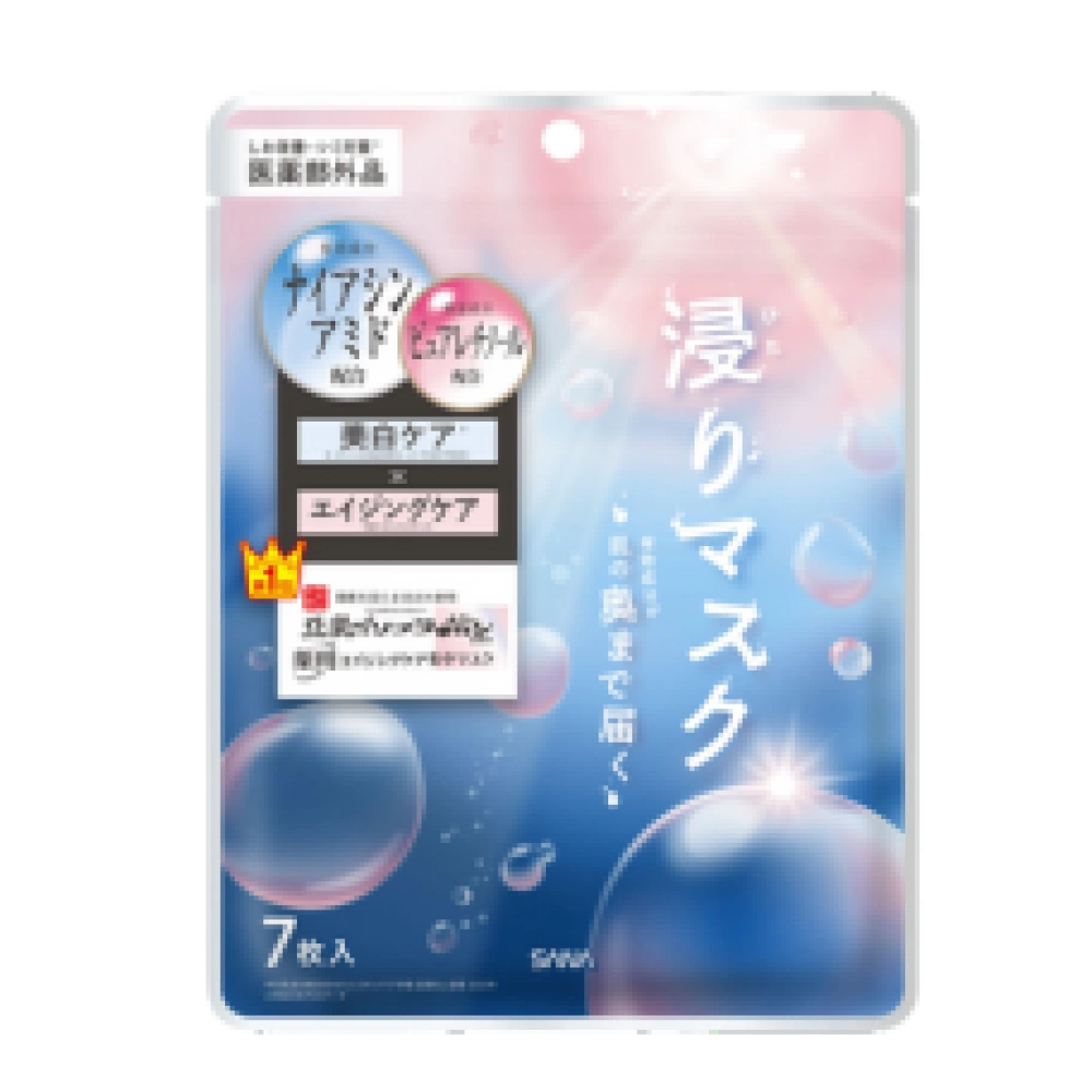 Лечебная отбеливающая, омолаживающая маска-эссенция "SANA - WRINKLE BRIGHTENING ESSENCE MASK WH", 7 шт.