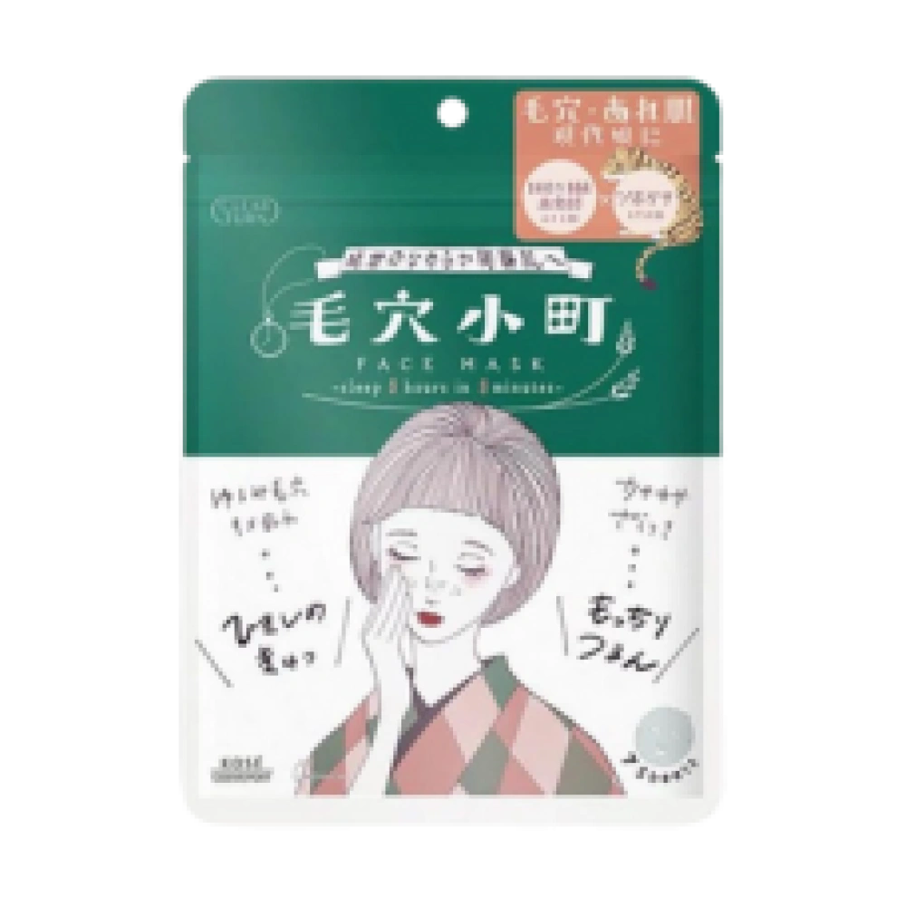 Маска для лица "CLEAR TURN - Pore Komachi"  для гладкости кожи, сужения пор, 7 шт.