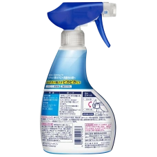 Чистящая спрей-пена для стекол и зеркал "Glass Magic Clean", 400 мл.