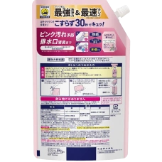 Спрей-пена для ванн "Magiclean - Air Jet Disinfection EX" с цветочным ароматом, 700 мл. (Запасной блок) 