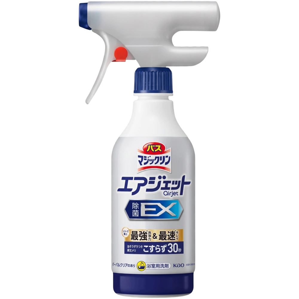 Cпрей-пена дезинфицирующая для ванн "Magiclean - Air Jet Disinfection EX" с ароматом трав, 390 мл.