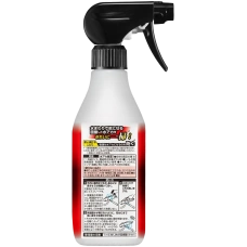 Спрей для удаления водного камня “Magiclean EXPOWER”, 400 мл