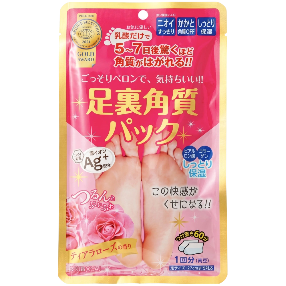 Педикюрные носочки для стоп с ароматом розы "Foot Keratin Peeling Pack Ag+ Rose" EVERYYOU, DOSHISHA, 72 г (1 пара)