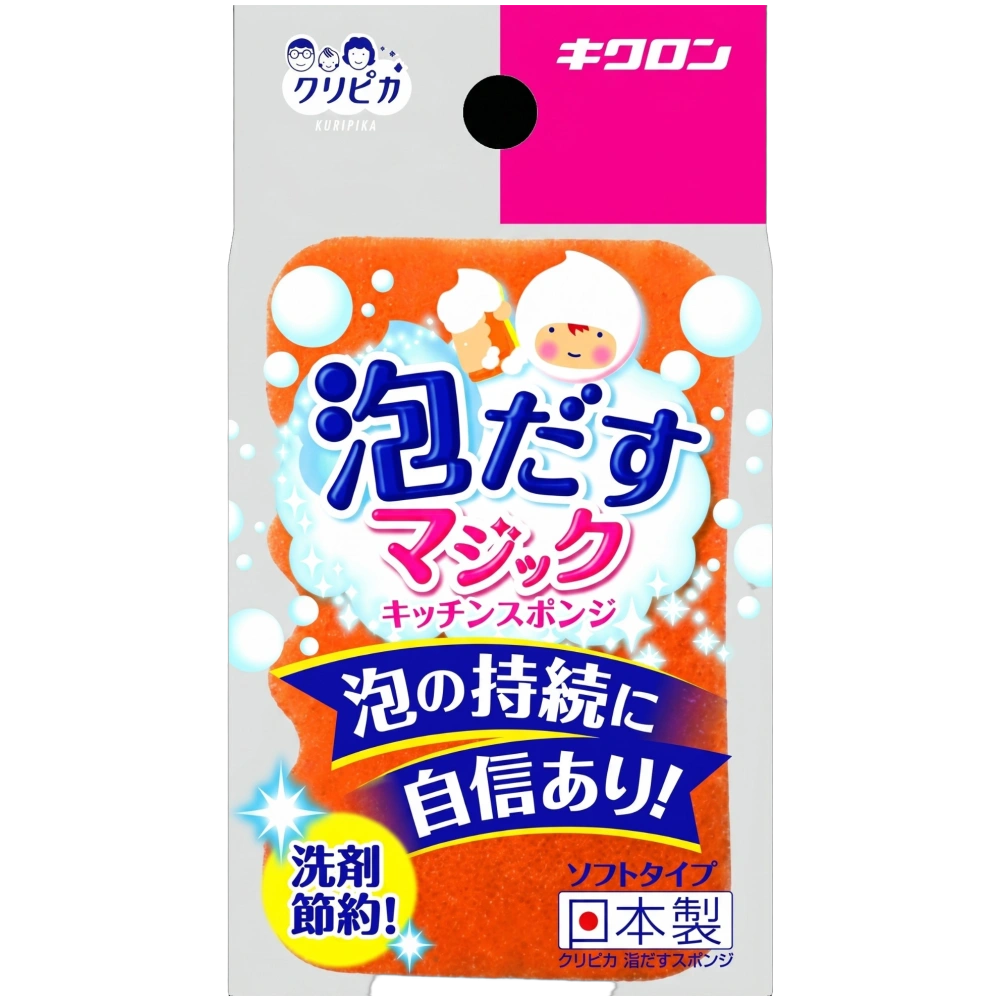 Трёхслойная губка для мытья посуды «Kikulon Kuripika Awadasu Sponge OR», Kikulon, 68 × 105 × 30 мм