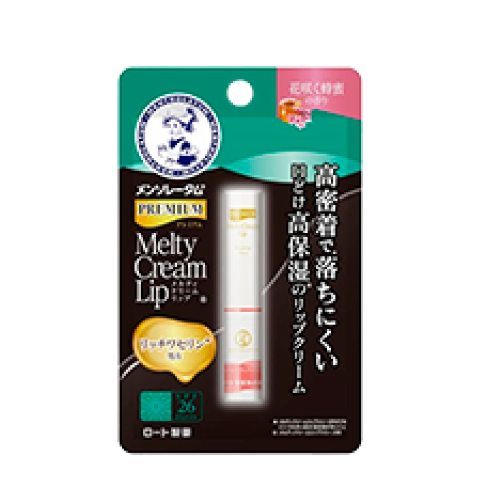  Бальзам для губ с защитой SPF26 "Mentholatum Premium Melty Cream Lip" 2,4 гр (цветочный мед)