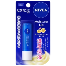 Увлажняющий лечебный бальзам для губ с витамином Е, маслами ши и жожоба "Nivea Moisture Lip", 3,9 гр