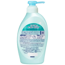 Жидкое мыло для тела смягчающее "Biore Body Soap – Refresh" с цитрусовым ароматом, 480 мл