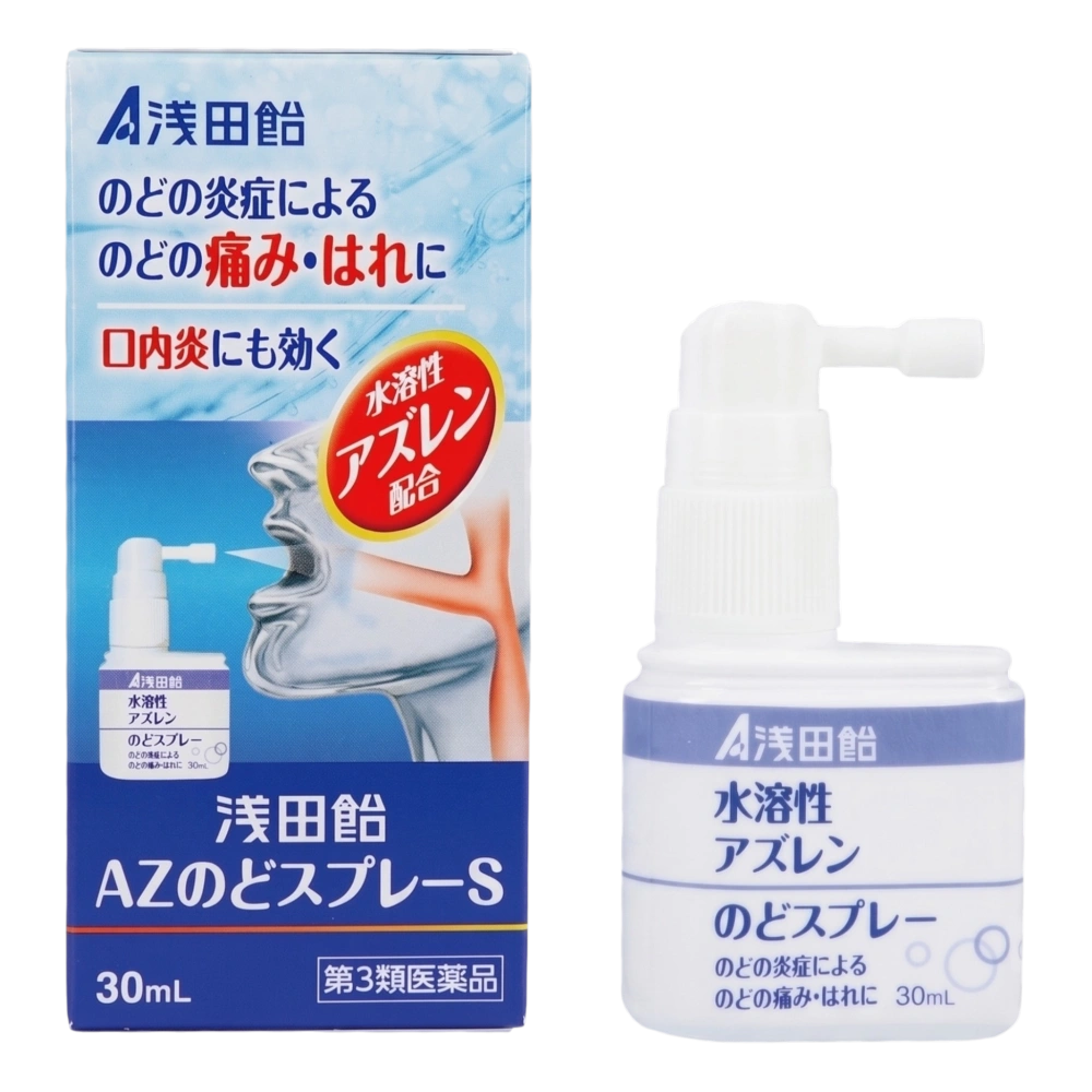Спрей для горла при боли, воспалении, охриплости и стоматите «Asada Ame AZ Nodo Spray S» Asadaame, 30 мл