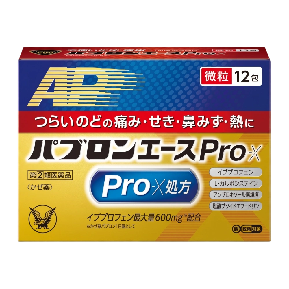 Комплексное средство от простуды Pabron Ace Pro-X Biryu, 12 саше