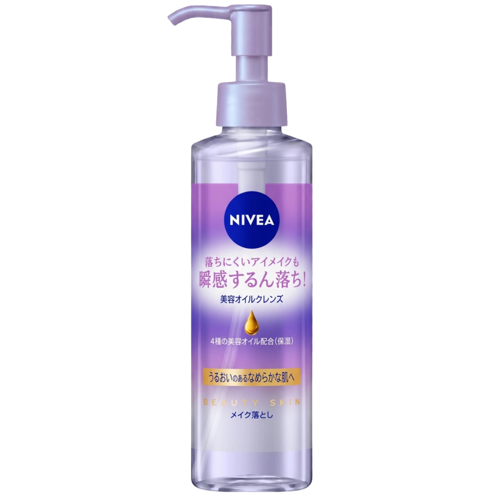 Гидрофильное масло для снятия макияжа "NIVEA Cleansing Oil Beauty Skin ", 195 мл.
