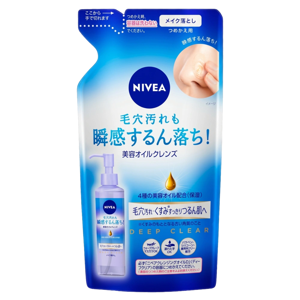 Гидрофильное масло для снятия макияжа "NIVEA Cleansing Oil Deep Clear", 170 мл. (Сменный блок)