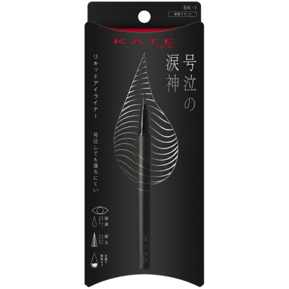 Ультратонкая подводка для глаз "KATE Namida no Tsurugi Liner BK-1 Jet Black", 0,47 г