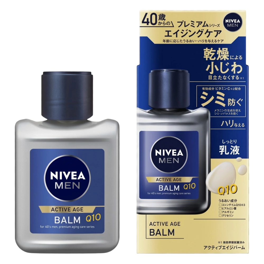 Антивозрастной мужской увлажняющий бальзам-эмульсия Nivea Men Active Age Balm, KAO, 110 мл.