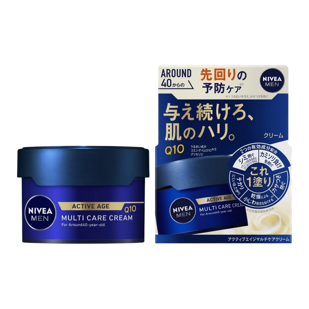 Мужской комплексный лечебный крем для лица «Все в одном» Nivea Men Active Age Multi Care Cream, 85 гр.