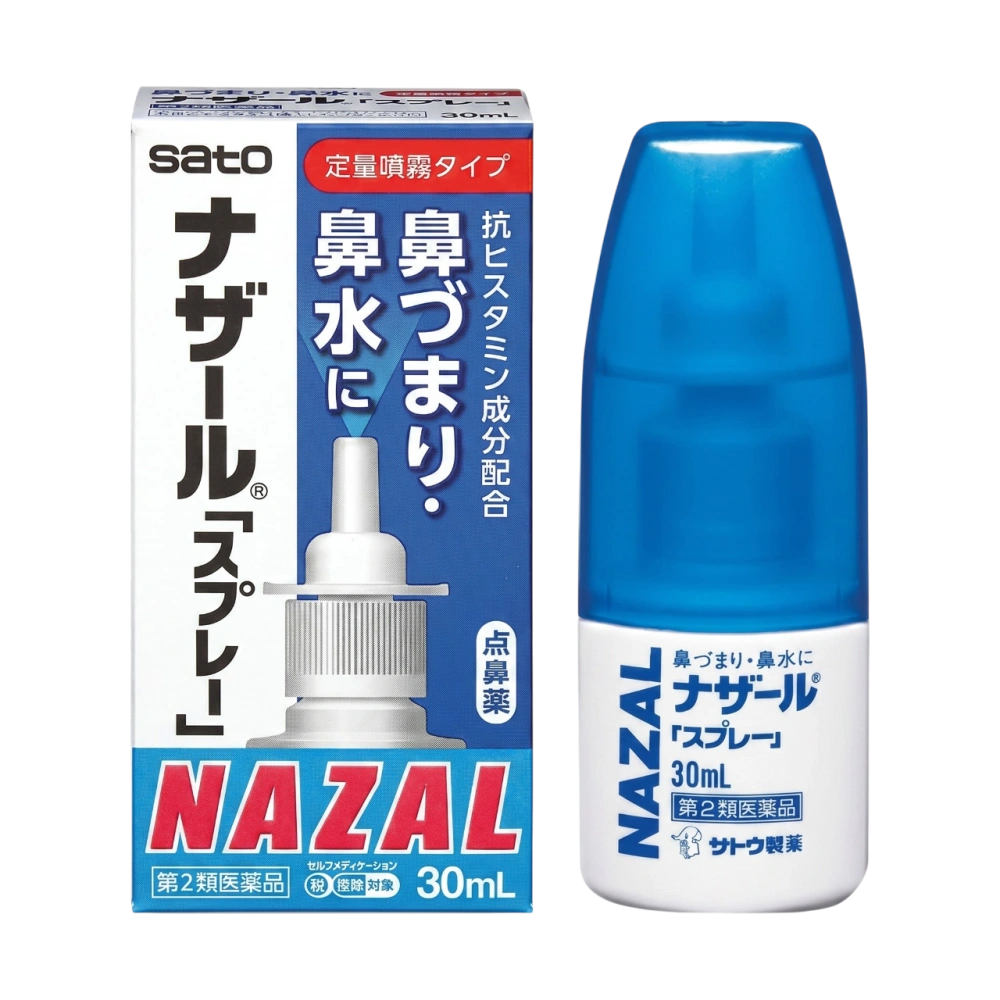 Назальный спрей от острого и аллергического ринита, синусита "Nazal Spray Pump" SATO, 30 мл