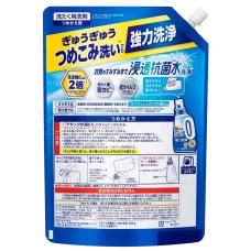 Гель для стирки антибактериальный "Antibacterial EX Attack", 900 гр. (Сменный блок)