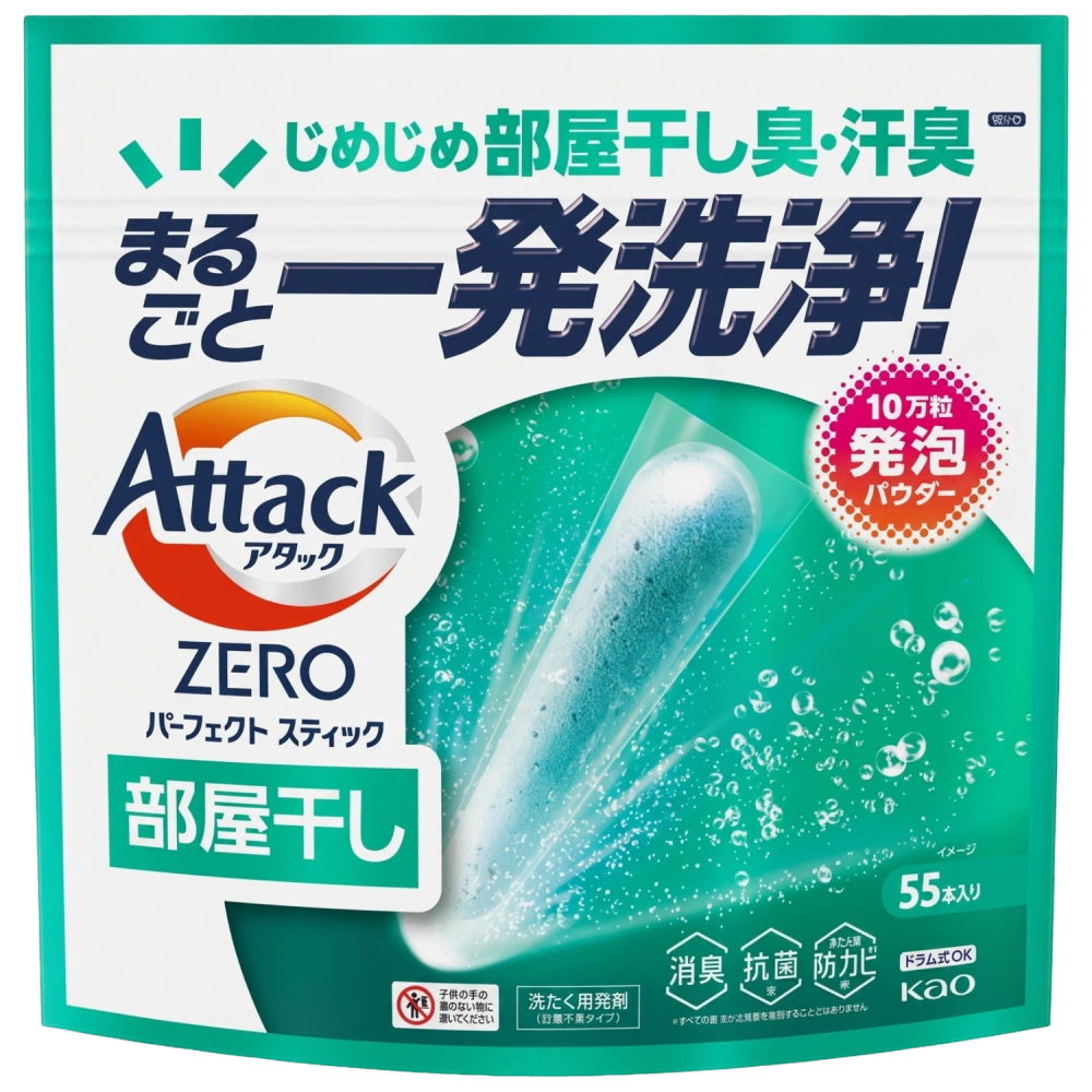 Стиральный порошок в стиках для сушки в помещении “Attack ZERO Perfect Stick”, 55 шт.